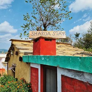Sharad Stay'S Binsar Himalayas Almora Exterior photo