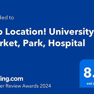 Top Location! University, Market, Park, Hospital Be'er Sheva Exterior photo