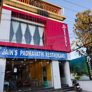 Jp Residency Hotel Yelagiri Exterior photo