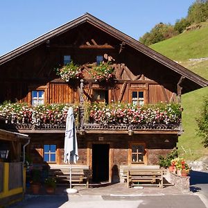 Gasthof Muehle Hotel Wattens Exterior photo