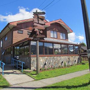 Hosteria Antupiren Hotel Hornopirén Exterior photo