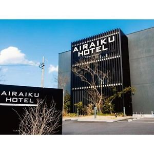 Airaiku Hotel Kagoshima - Vacation Stay 96779V Exterior photo