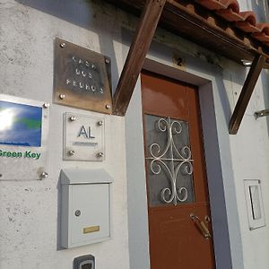 Casa Dos Pedro'S Pensionat Vila Nova  Exterior photo