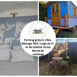 Roulotte Authentique 'Le Temps D Une Pause" En Face Du Beaujolais - Climatisation Et Borne Recharge Vehicule Electrique Bed and Breakfast Montmerle-sur-Saone Exterior photo