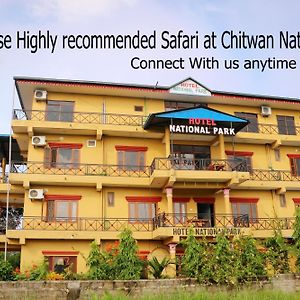Hotel National Park Sauraha- Homely Stay And Peaceful Location Exterior photo