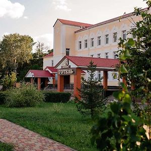 Vershnyk Hotel Tjerkasy Exterior photo