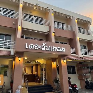 The1Place Lejlighedshotel Khon Kaen Exterior photo