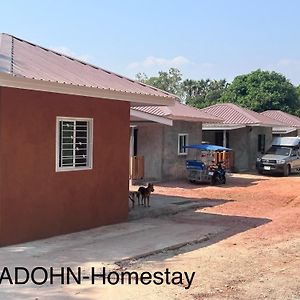 Nadohn2 Nai Fan Homestay Rayong Exterior photo