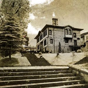 Petko Takov'S House Hotel Smolyan Exterior photo