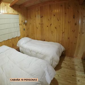 Cabana Las Trancas Pensionat Nevados de Chillan Exterior photo