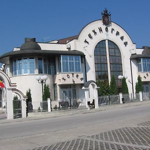 Hotel Tehnograd Kraljevo Exterior photo