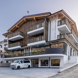 Gasthof Alpenrose Hotel San Valentino alla Muta Exterior photo