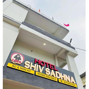 Hotel Shiv Sadhna, Sārangpur Exterior photo