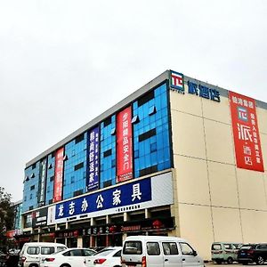 Pai Hotel Guang'An Railway North Station Exterior photo