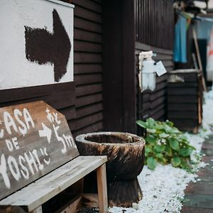 CASA DE YOSHi 一棟貸し Hotel Yamagata  Exterior photo