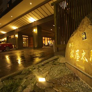 Ryotei Matsuya Honkan Suizenji Hotel Kumamoto Exterior photo