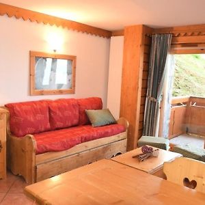 Residence Les Hauts Bois - 2 Pieces Pour 5 Personnes 754 La Plagne-Tarentaise Exterior photo