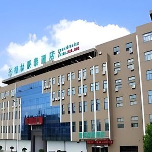 Greentree Inn Jiangsu Nantong Rugao Port Bus Station Business Hotel Exterior photo