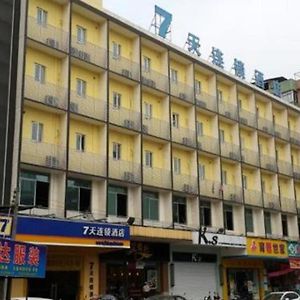 7 Days Premium Jiangmen Wuyi Avenue Gangkou Road Hotel Exterior photo
