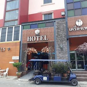 Bangkok Travel Suites Hotel Nonthaburi Exterior photo