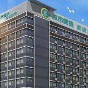 City Comfort Inn Zhangjiakou Zhangbei Grassland Tianlu Exterior photo