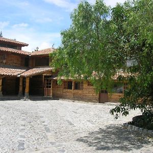 La Casa De Simon Hotel Latacunga Exterior photo