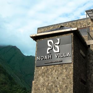 Noah Villa Gushaini Exterior photo