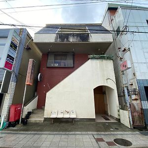 民泊 灯台 も M 暮らし Lejlighed Saiki Exterior photo