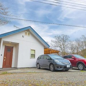 Nauka 町 りんどう 湖 近く no 自然 Toyohi a Cotergi Villa Nasu Exterior photo