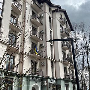 Карпати Кайзервальд Апарт Lejlighedshotel Exterior photo