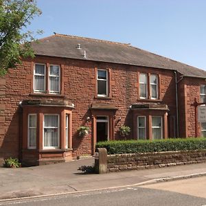 Hamilton House Hotel Dumfries Room photo