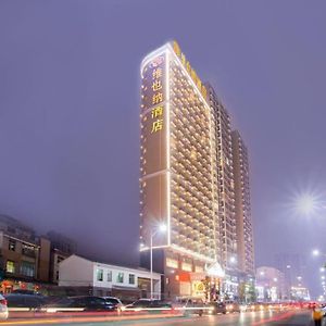 Vienna Hotel Hunan Hengyang Leiyang Exterior photo