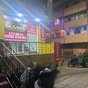 Mama Lodging & Boarding Hotel Margao Exterior photo