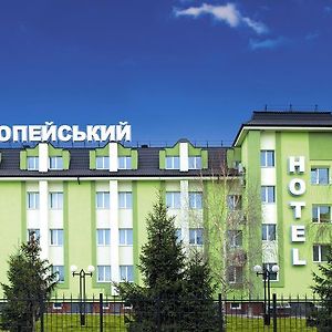 Evropeyskiy Hotel Krementjuk Exterior photo