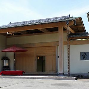 Kansuien Kakuraku Hotel Nasushiobara Exterior photo