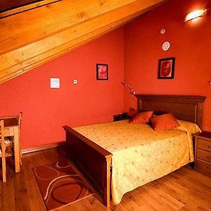 Hotel La Casa Grande Ourense Room photo