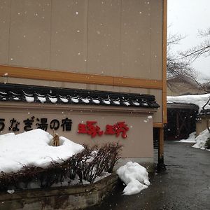 Takuhide Hotel Osaki  Exterior photo