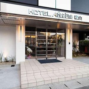 Hotel AreaOne Fukuyama Exterior photo