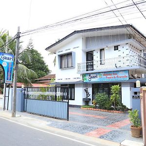 Yaarl Holiday Inn Jaffna Exterior photo