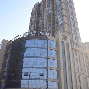 Starway Hotel Rugao Haiyang South Road Exterior photo