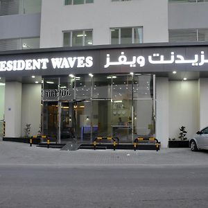 Seino Waves Lejlighed Manama Exterior photo