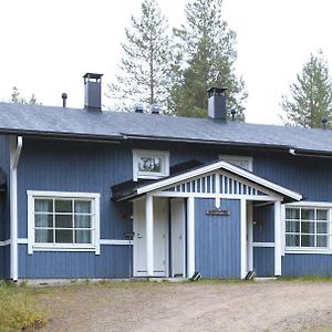 Holiday Club Pyhae Apartments Pyhätunturi Exterior photo