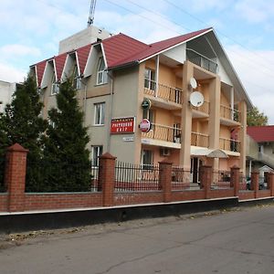 Комплекс Отдыха "Престиж" Hotel Boryspilʼ Exterior photo