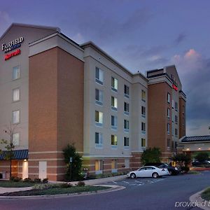 Fairfield Inn & Suites Germantown Gaithersburg Exterior photo