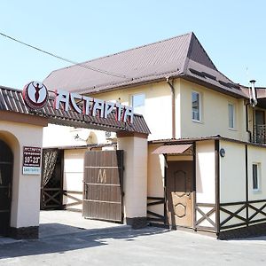 Astarta Inn Kamjanets-Podilskyi Exterior photo