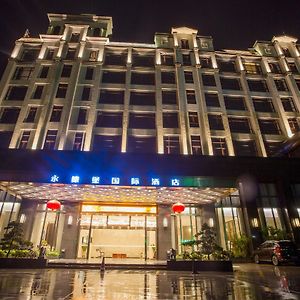 Yongdebao International Hotel Guangzhou Exterior photo