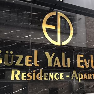 Guezel Yali Evleri Residence &Apart Hotel Atakum Exterior photo