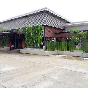 The Loft @Chiangrai Hotel Chiang Rai Exterior photo