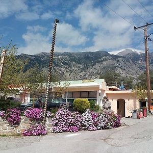 Windy Place Hotel Fourfourás Exterior photo