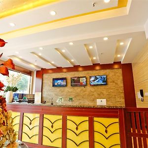 Greentree Inn Jiangsu Yancheng Dongtai Railway Station Beihai East Road Express Hotel Exterior photo